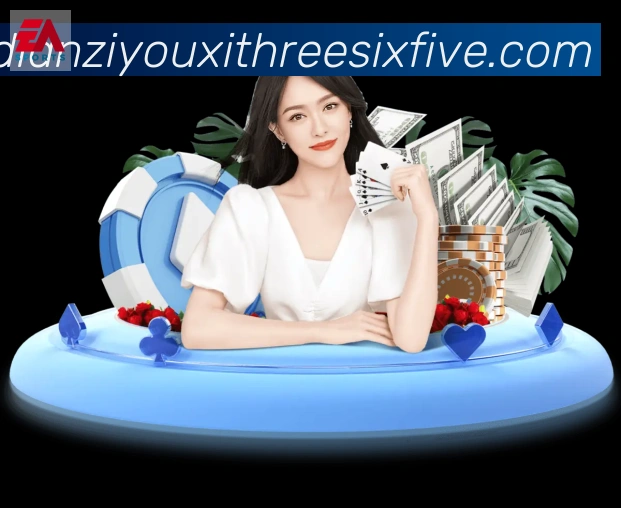 赛事专题整合