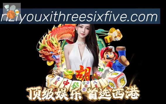 全球热力图